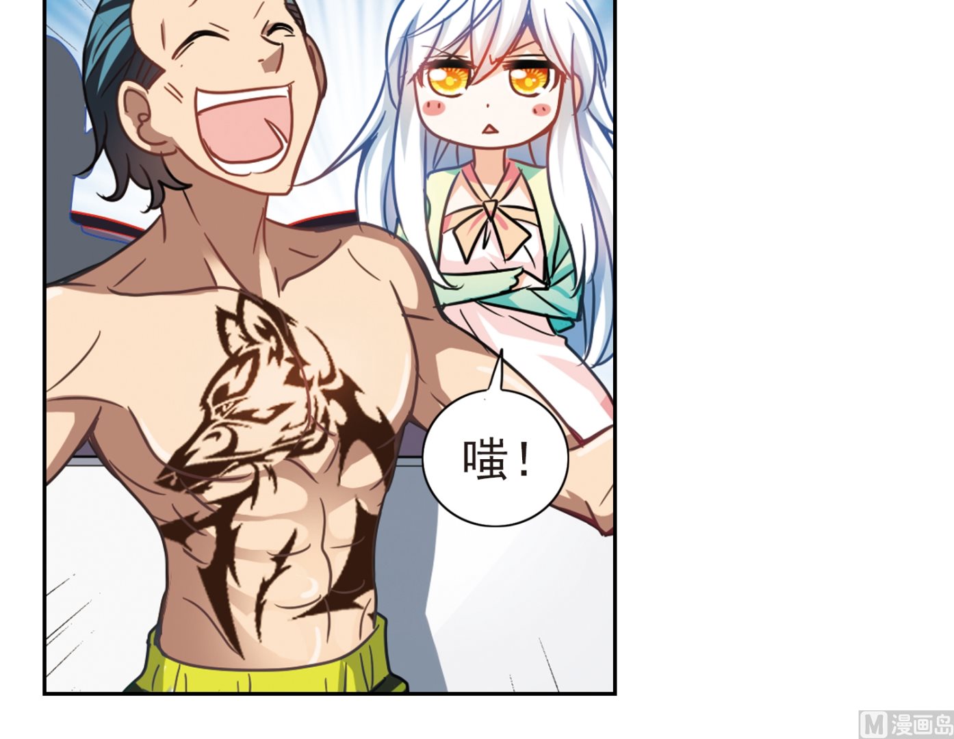 第120话25