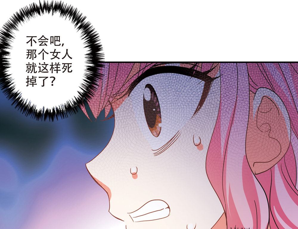 第221话20