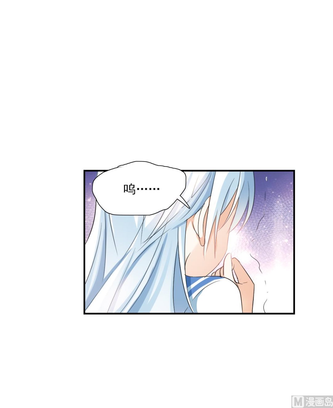 第2季33话30