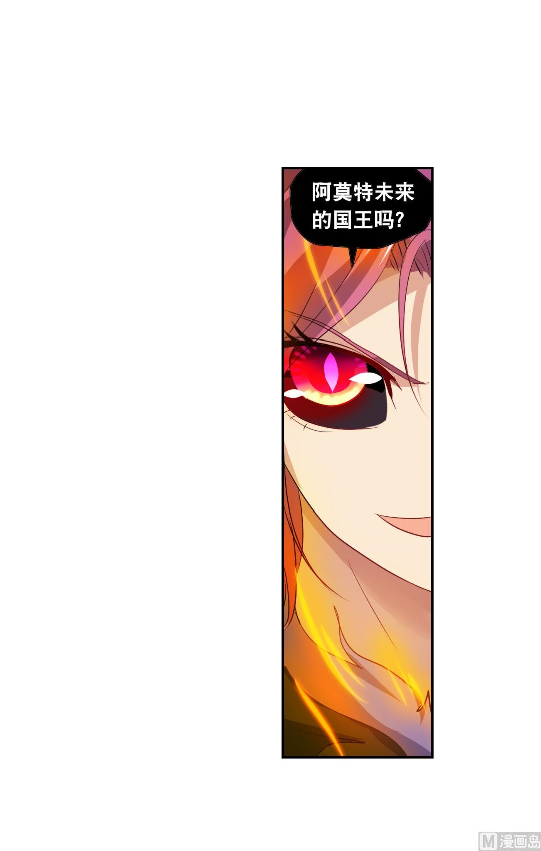 第2季118话22