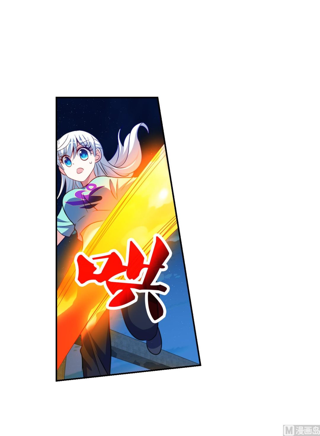 第2季116话2