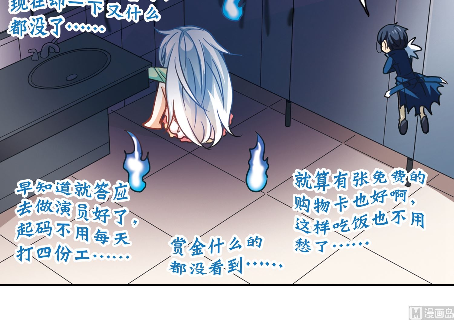 第113话35