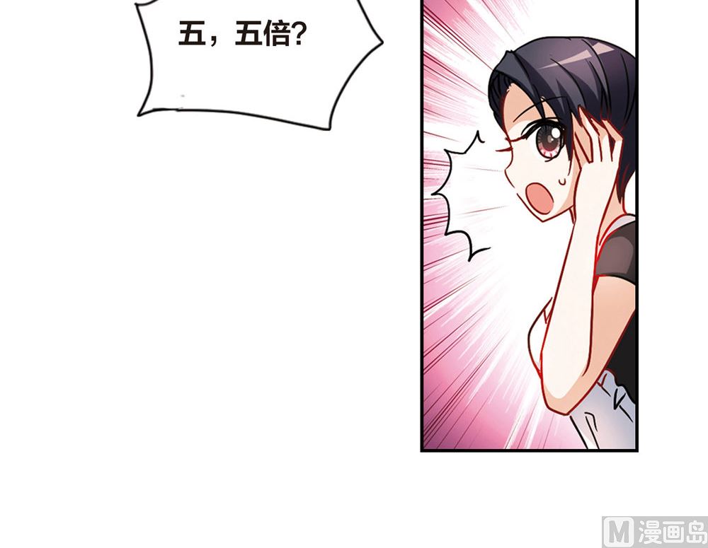 第203话13
