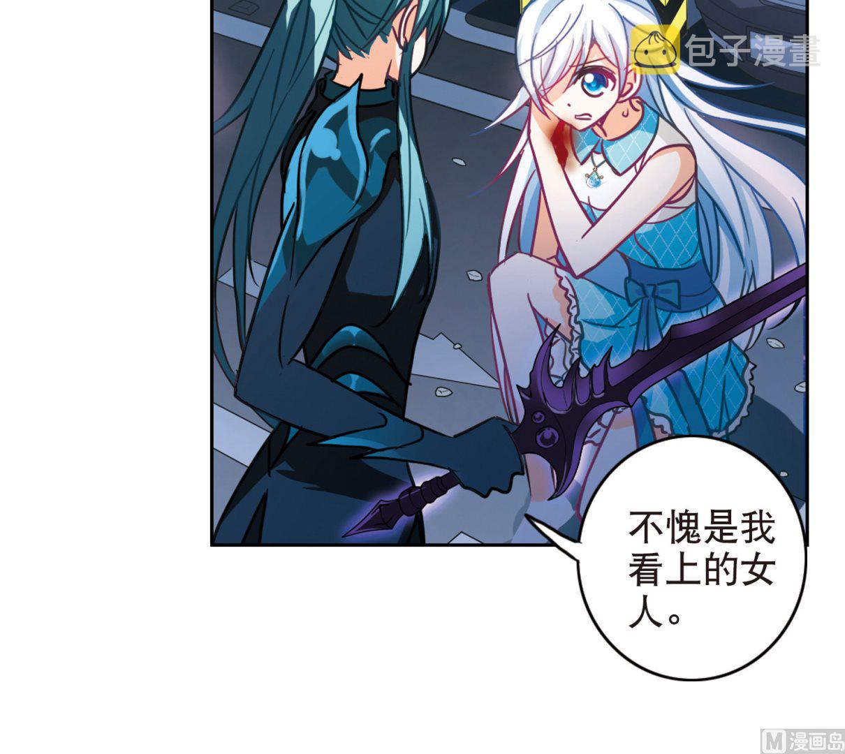 第101话34