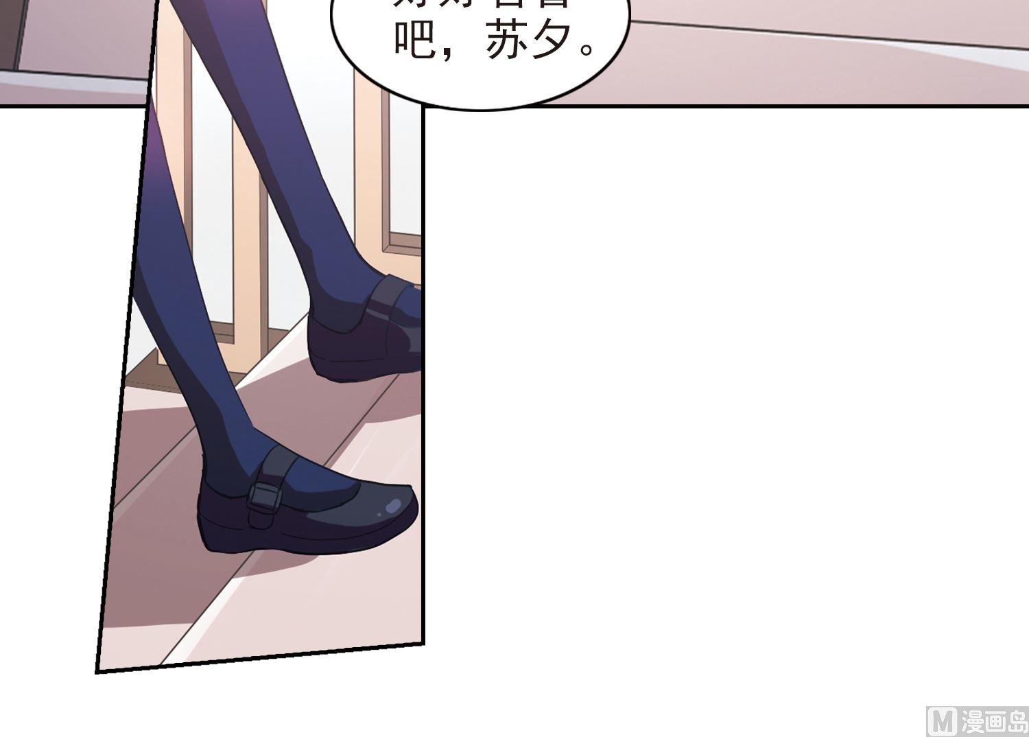 第132话31