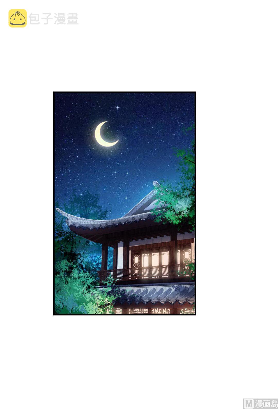 第2季35话16