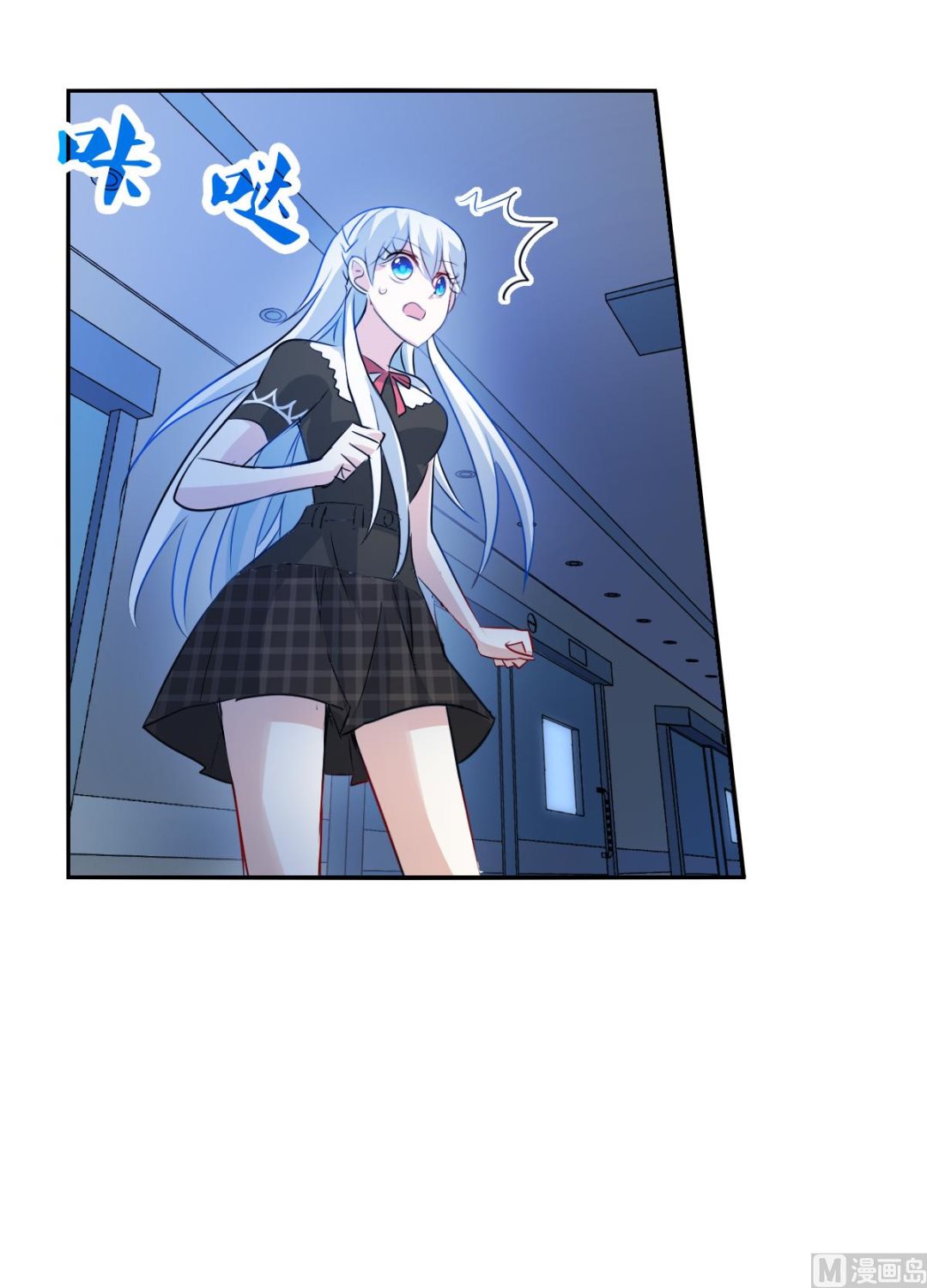 第2季58话0