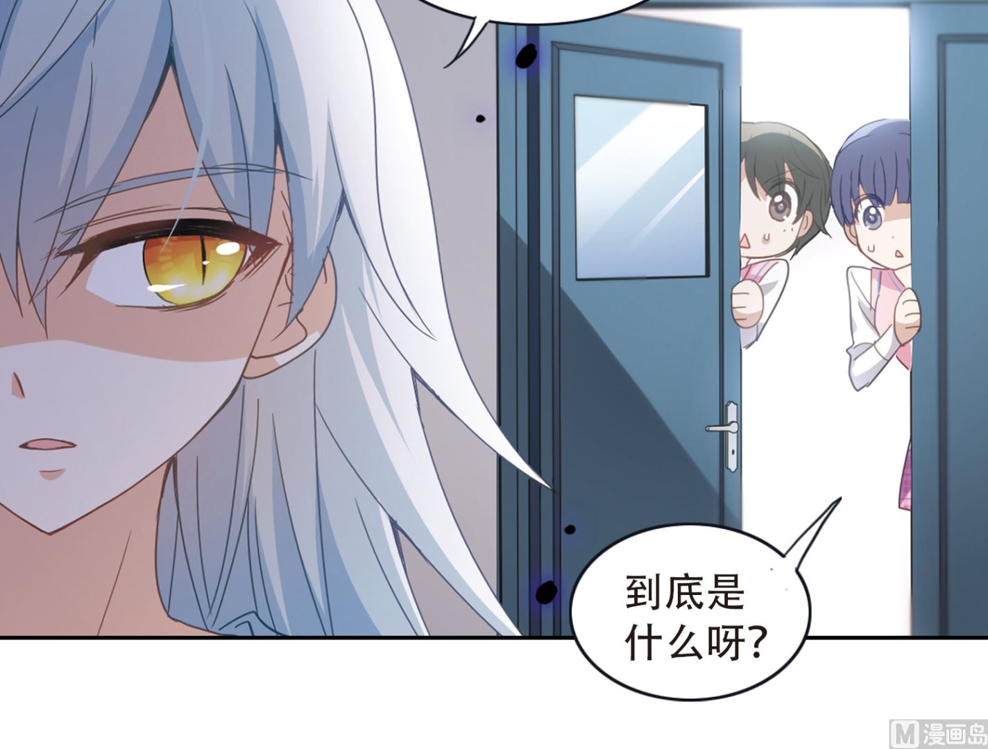 第38话15