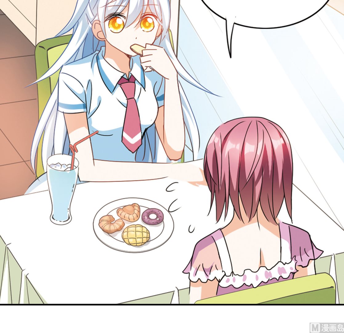 第154话28