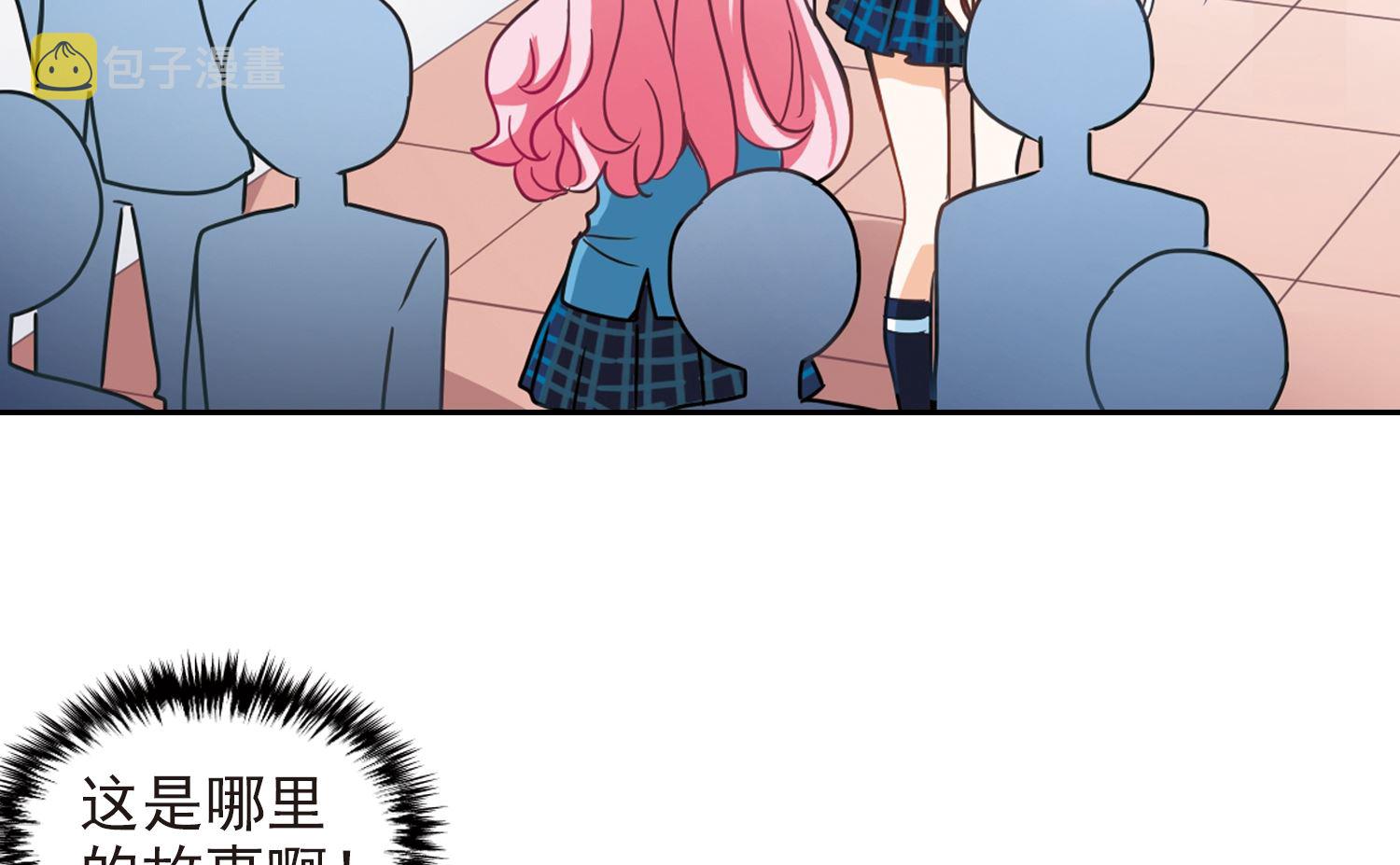 第125话24