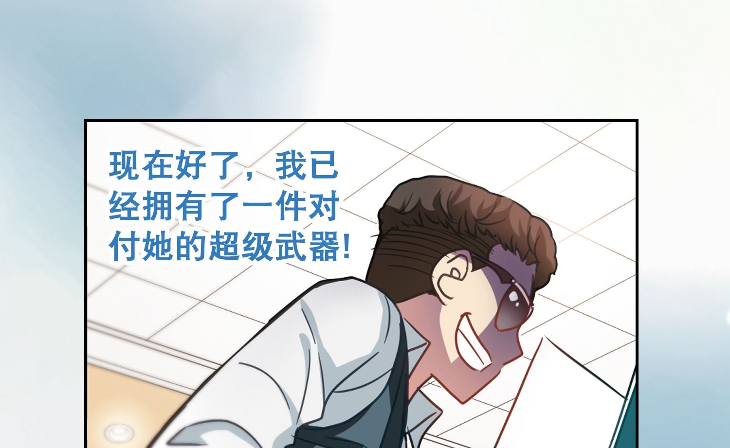 第115话25