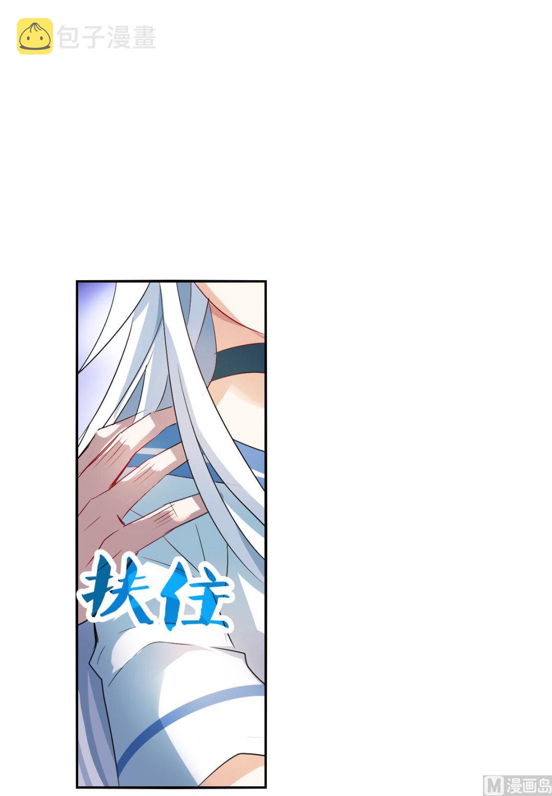 第2季31话26