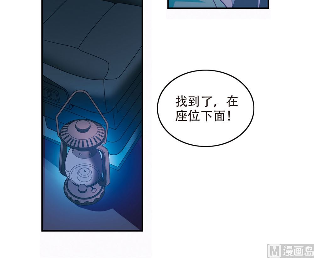 第230话32