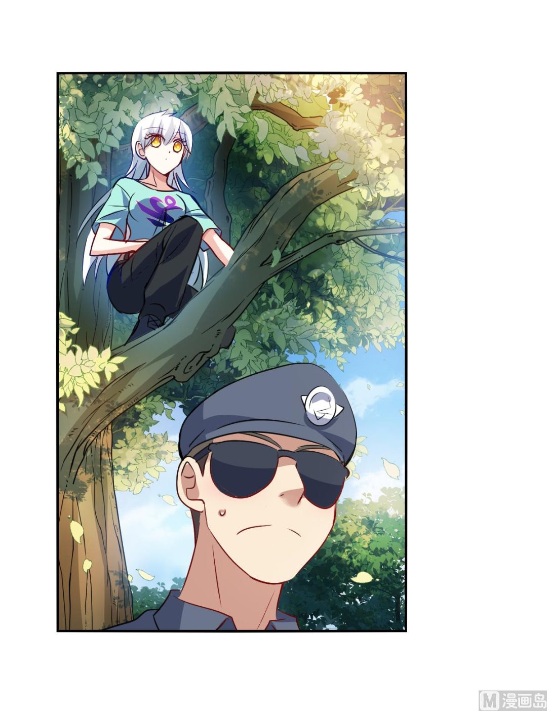 第2季103话23
