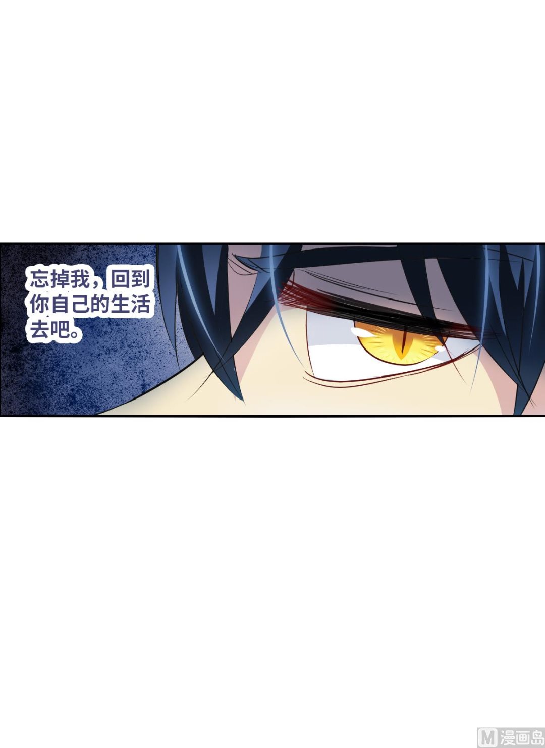 第2季2话34