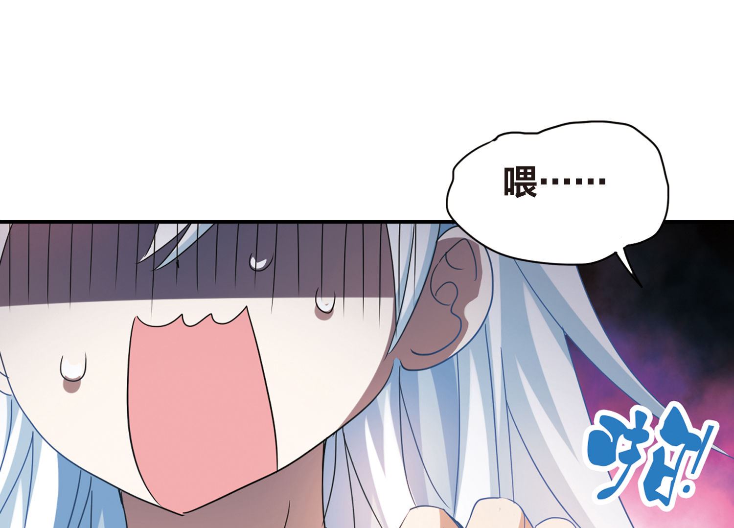 第160话18