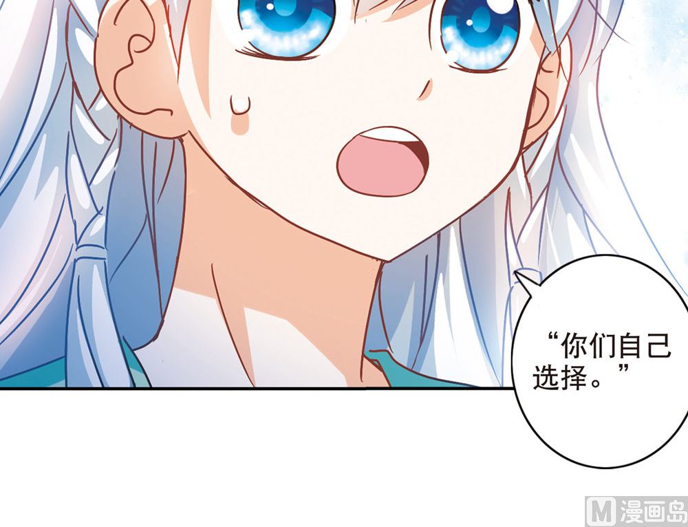 第212话9