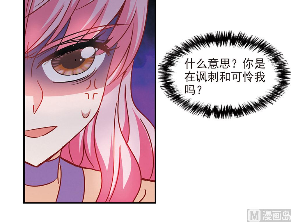 第203话22