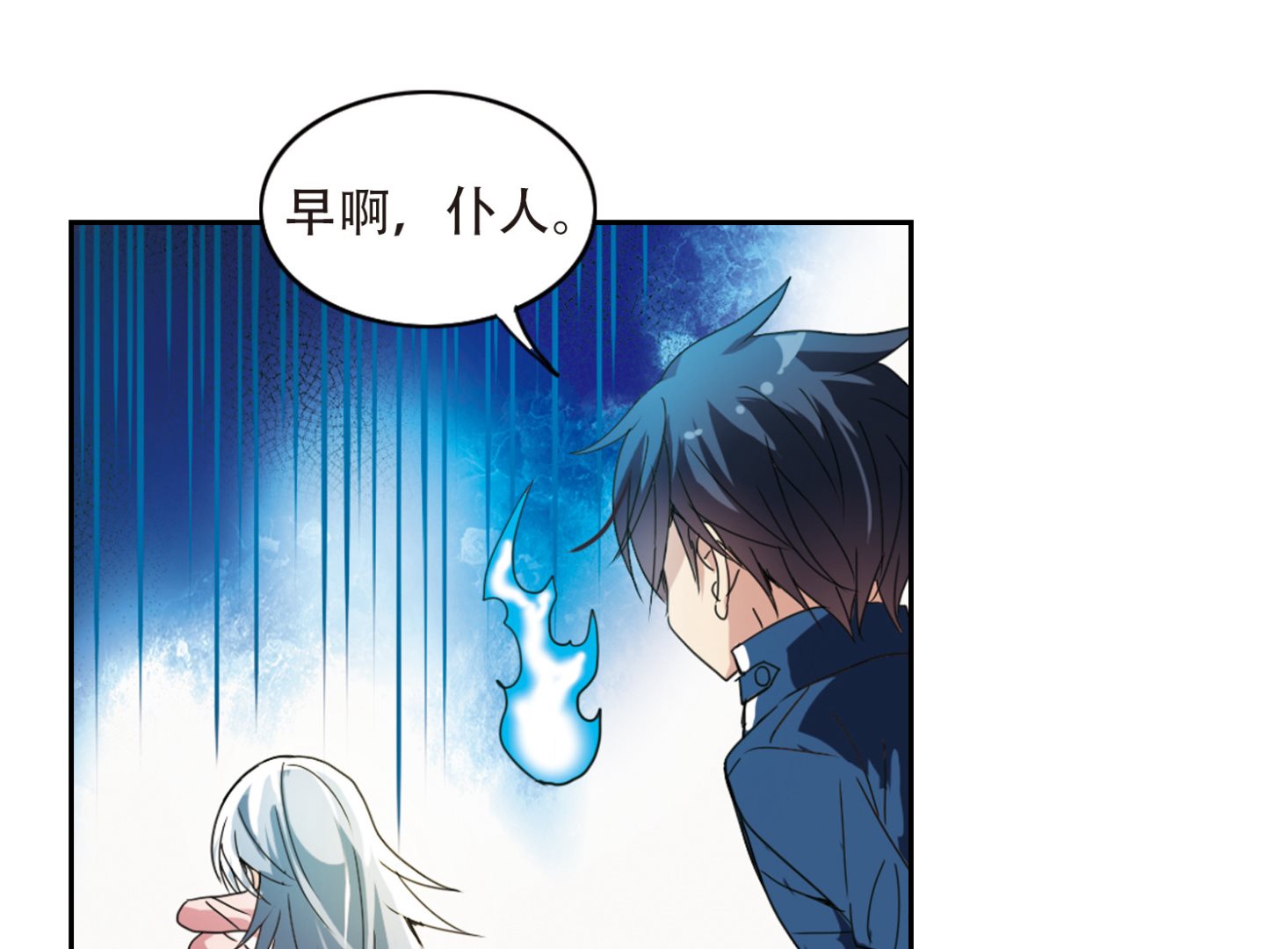 第11话28