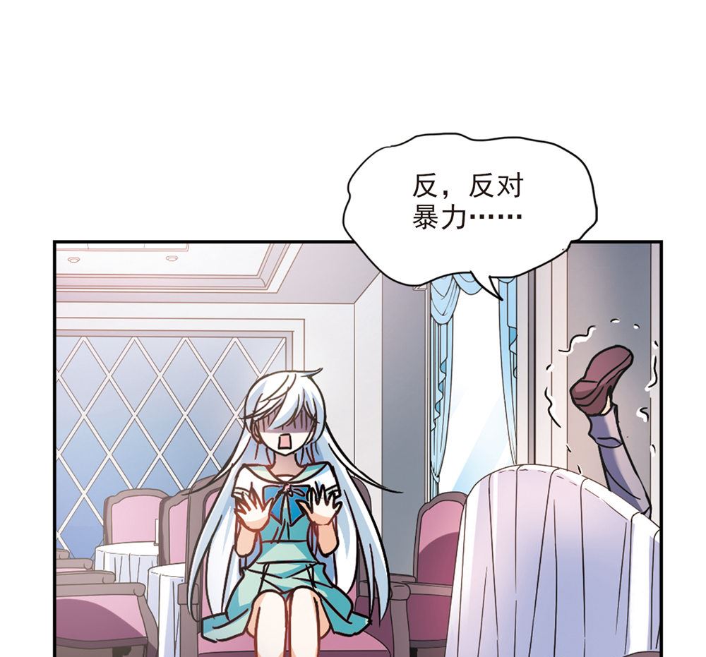 第206话7