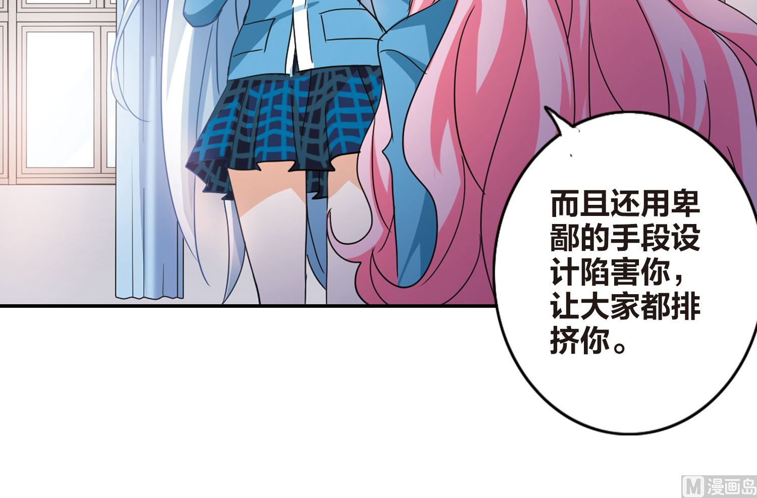 第143话19