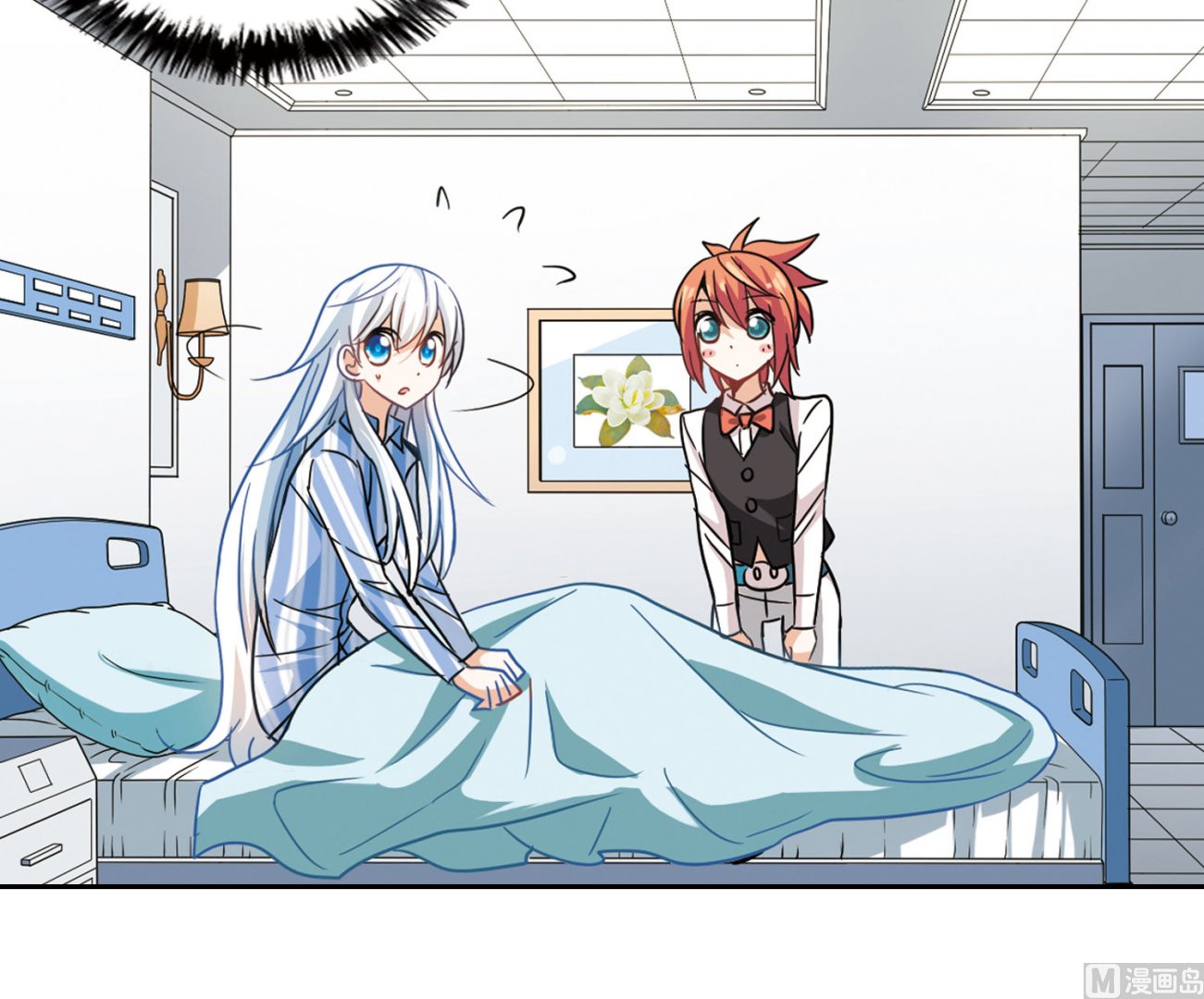 第105话15