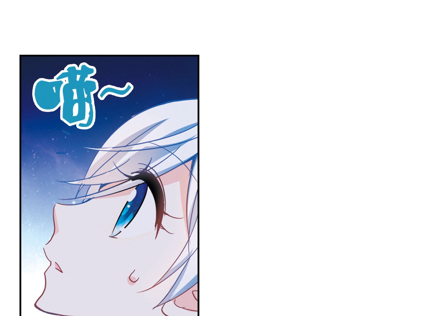 第59话14