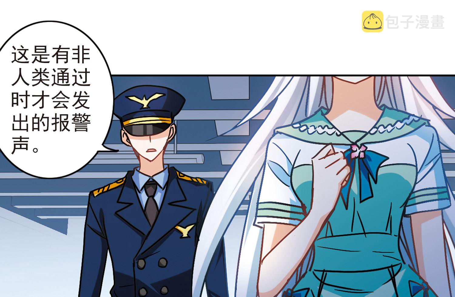 第187话28