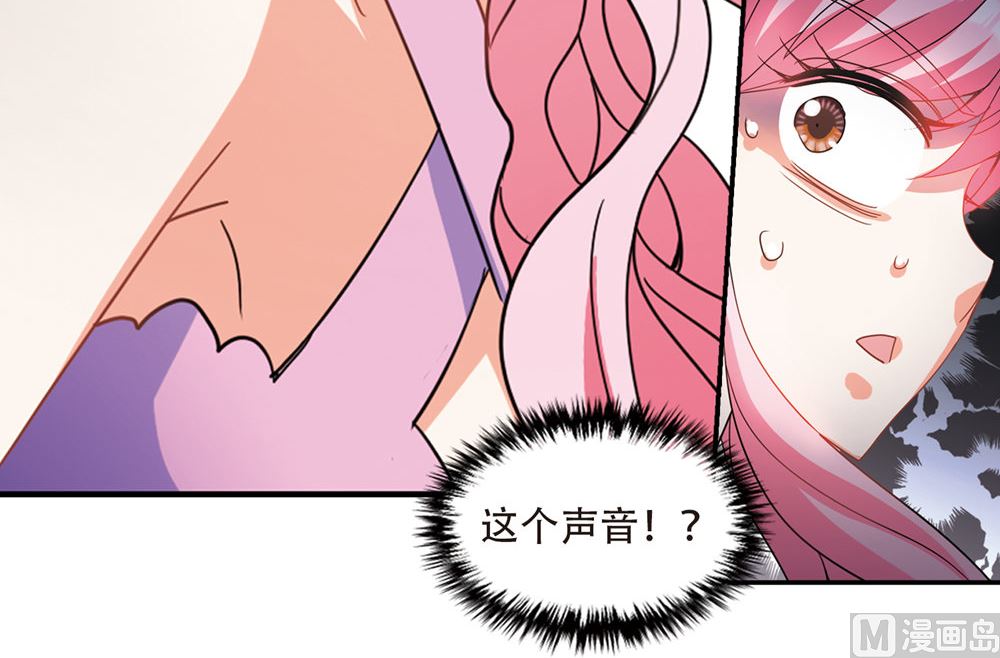 第219话27