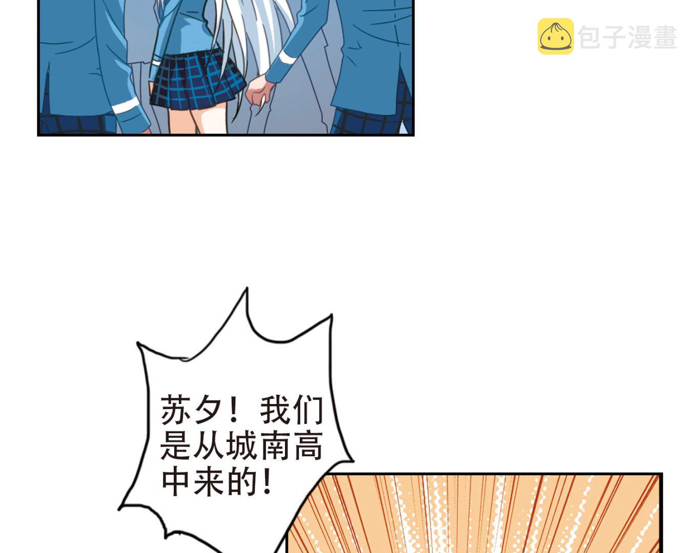 第40话16