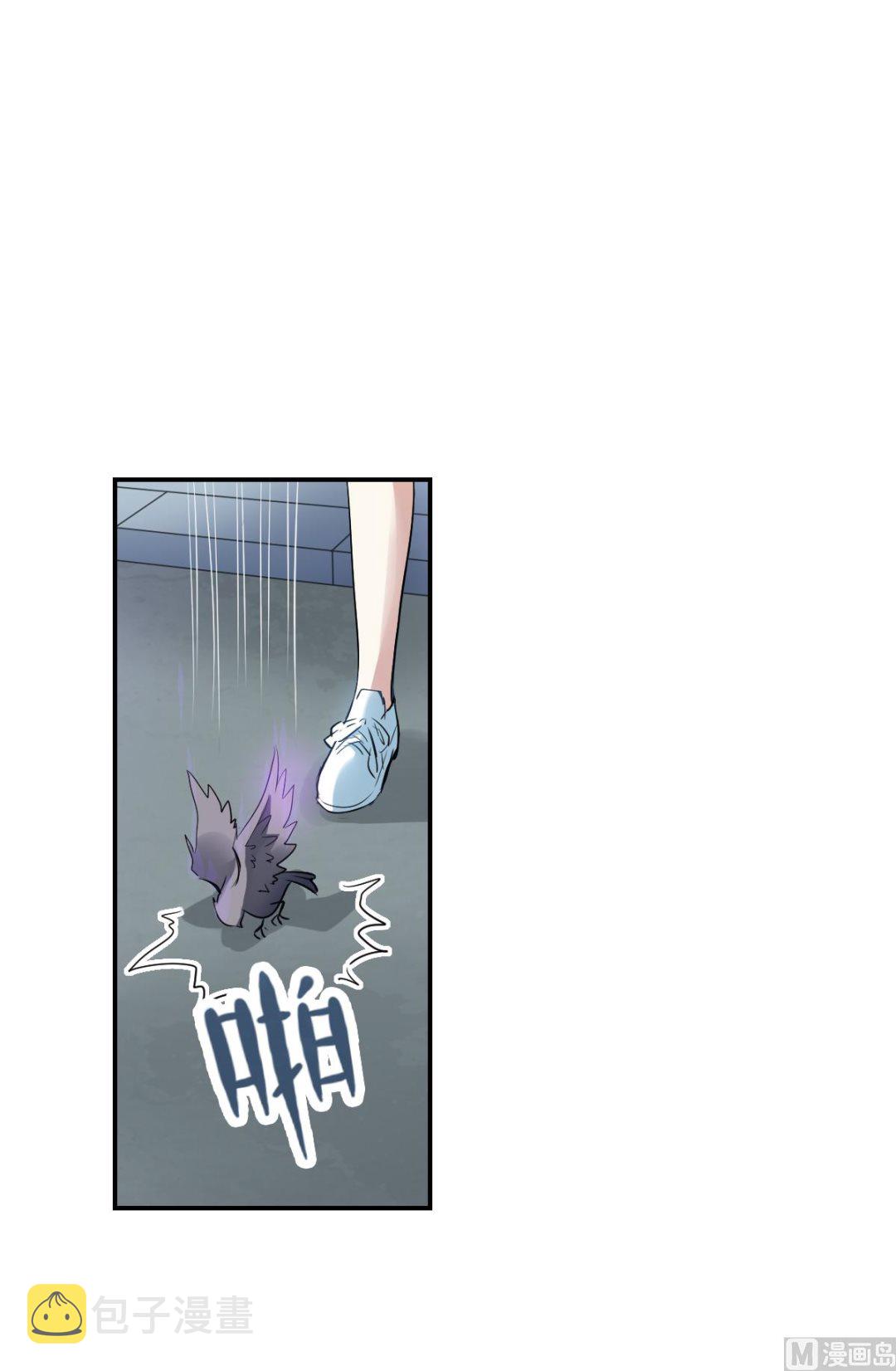 第2季19话29