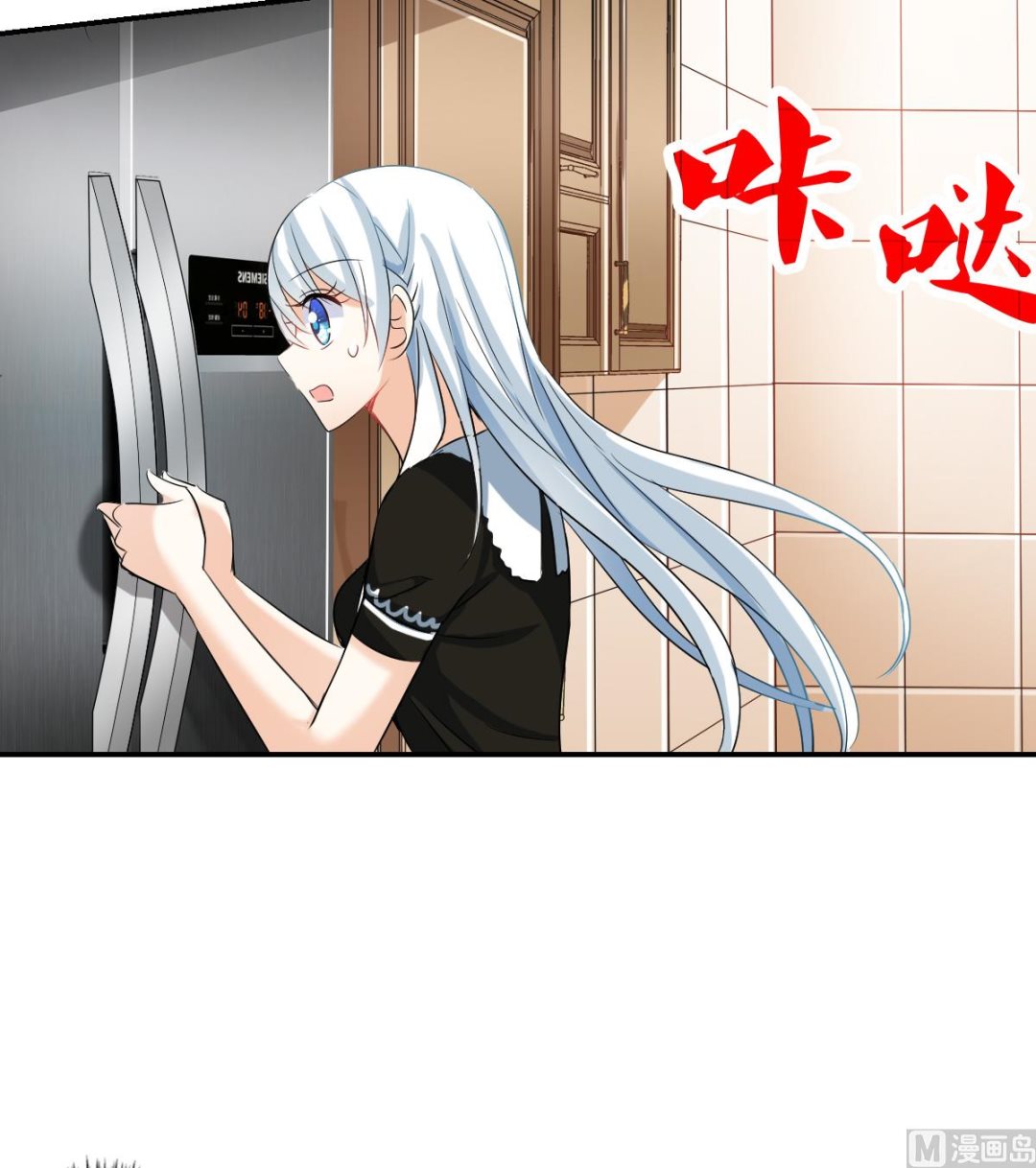第2季50话5