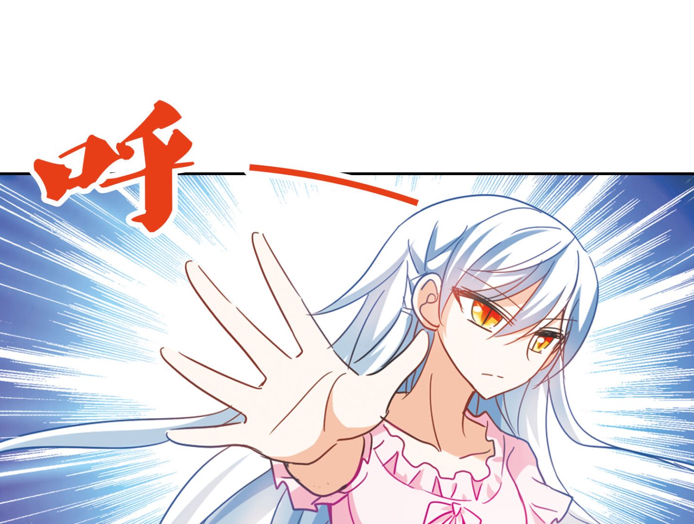 第175话18