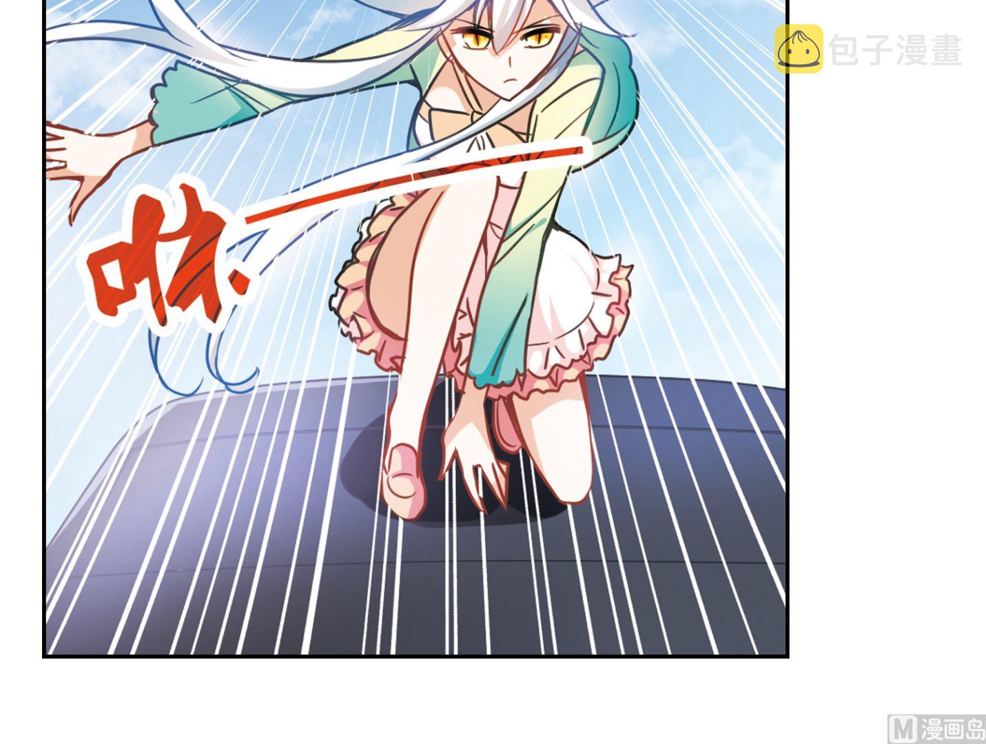 第117话26