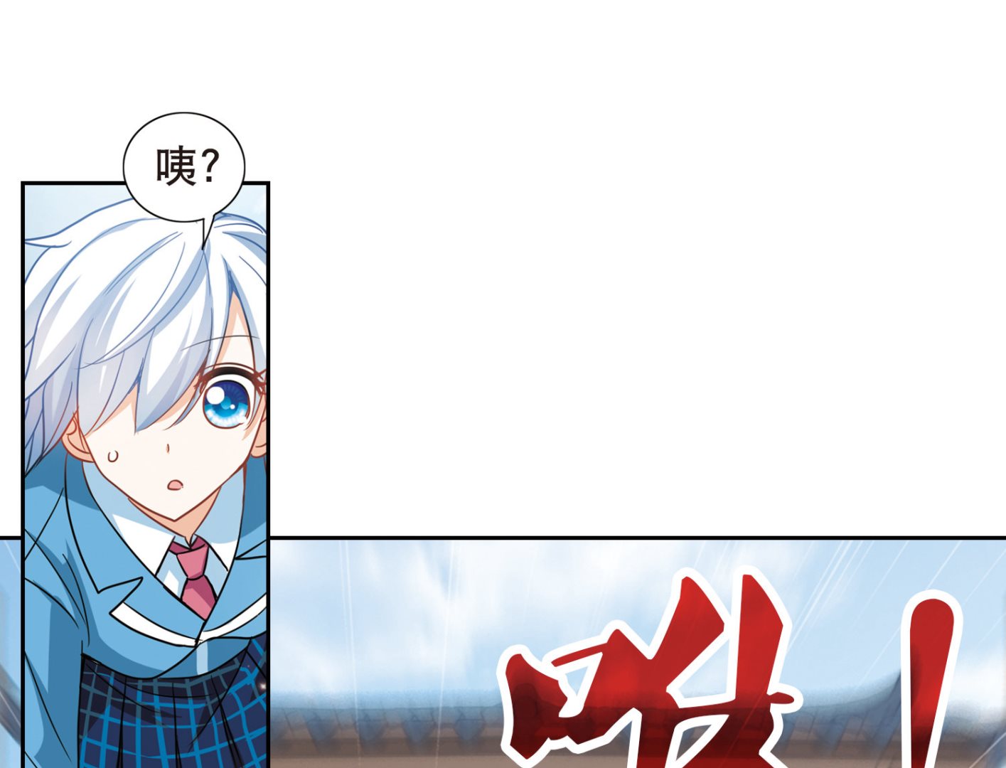 第68话30