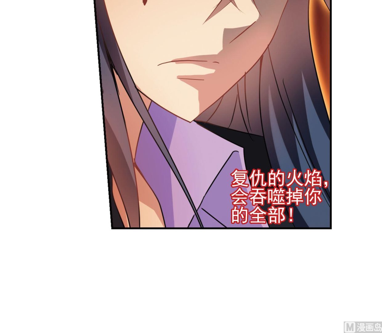 第272话23