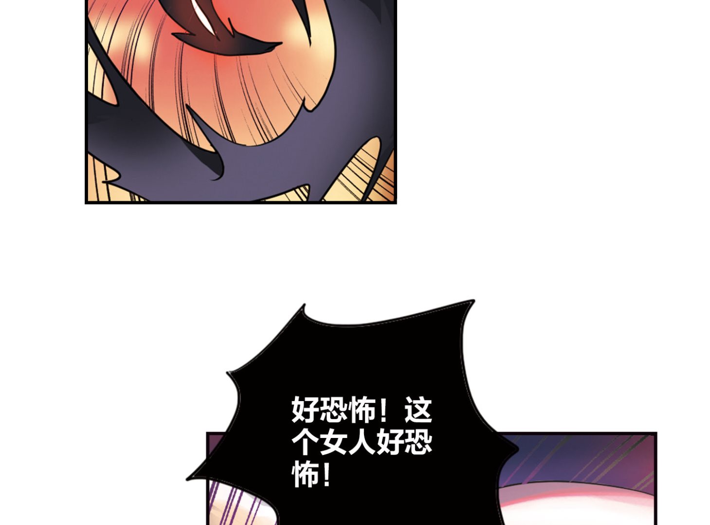 第162话36