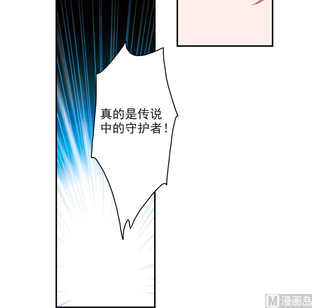 第223话13