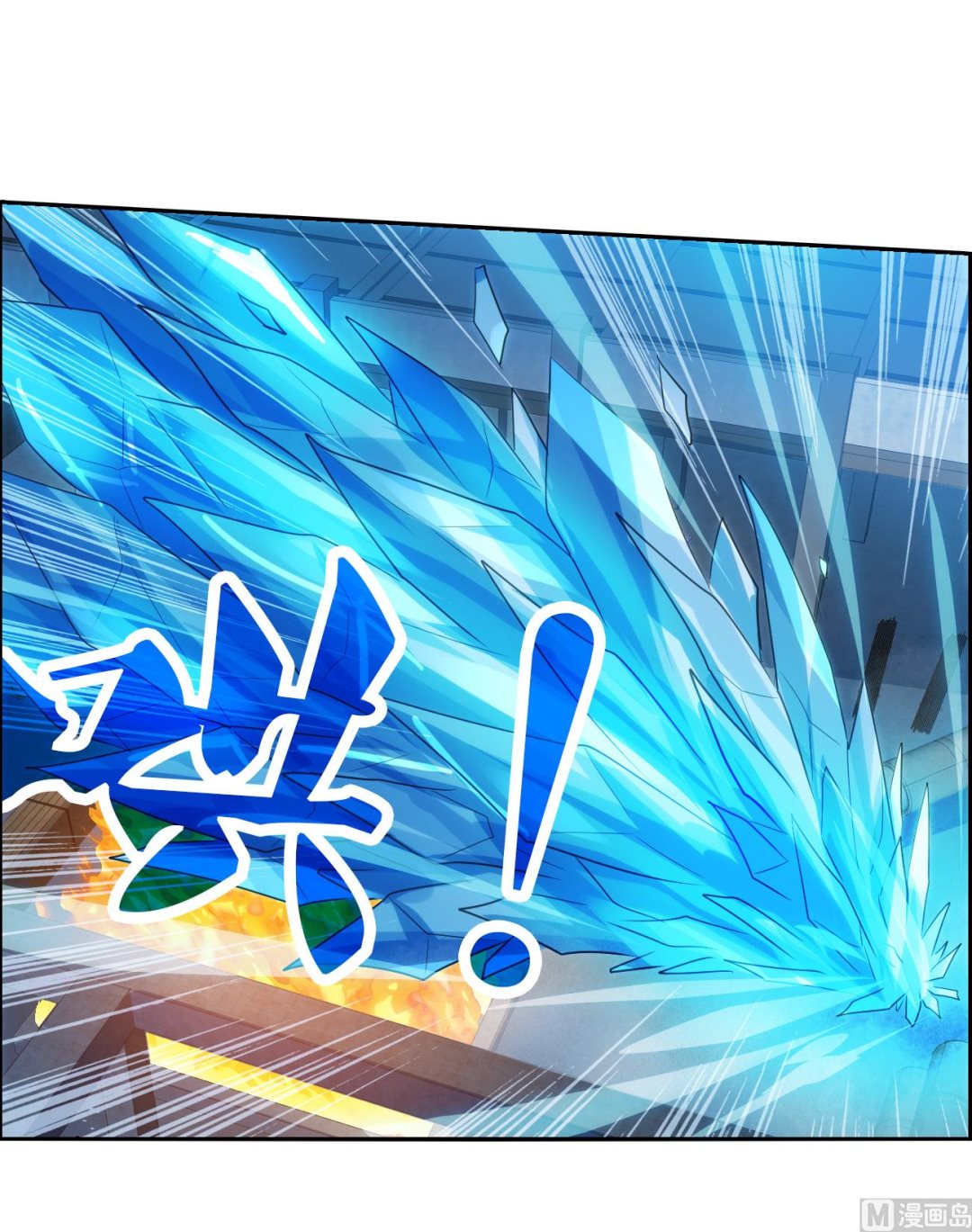 第2季116话24