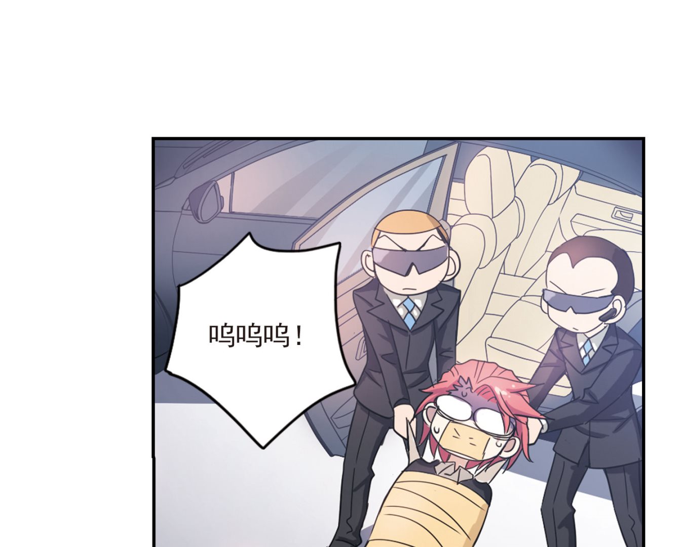 第146话20