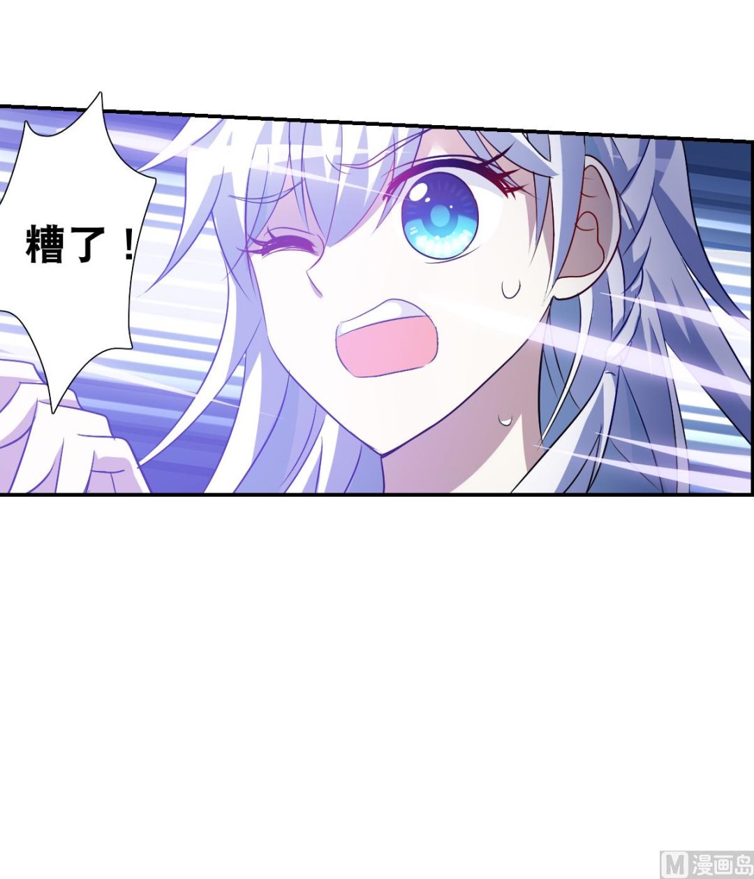 第2季68话13