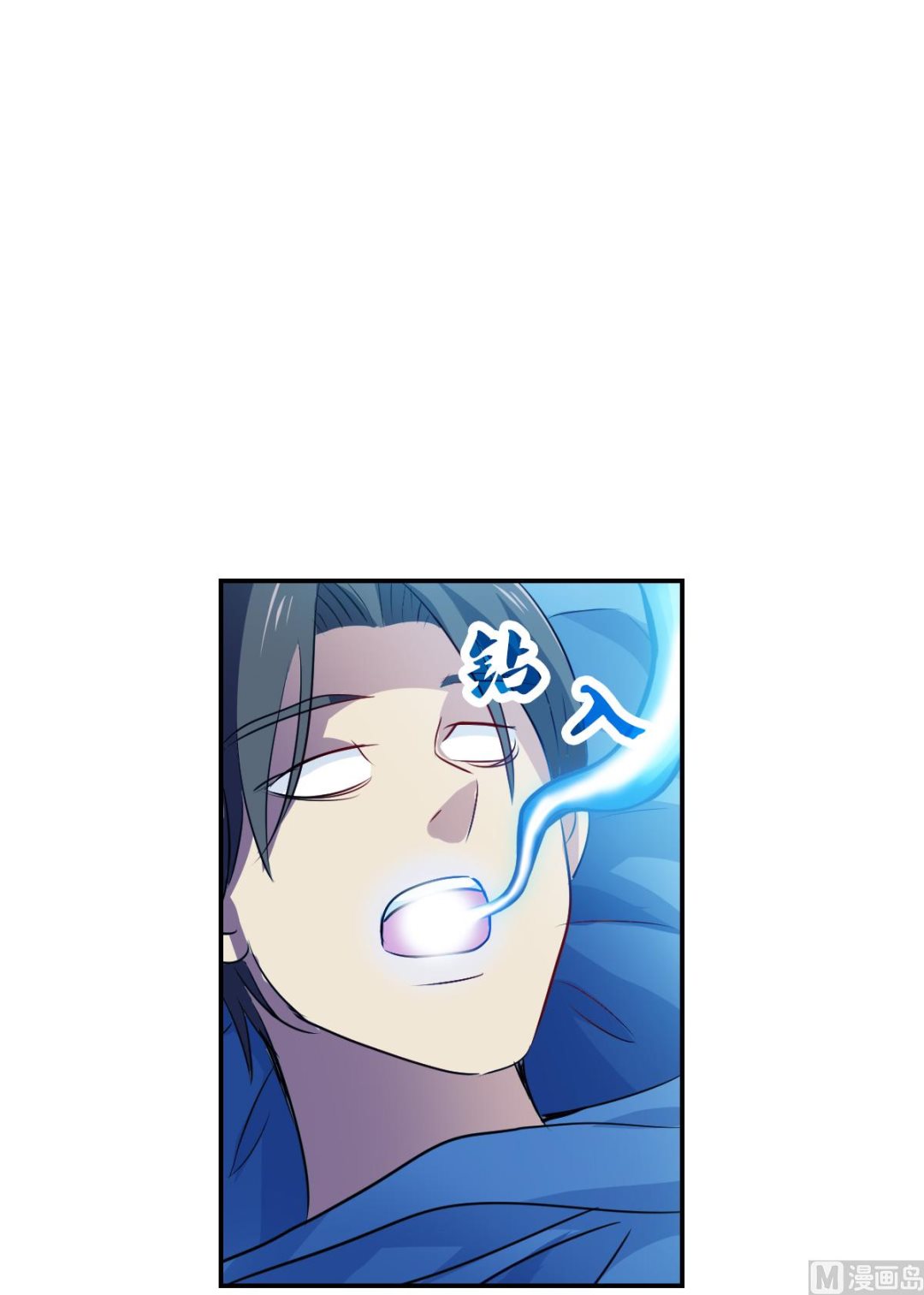 第2季59话8