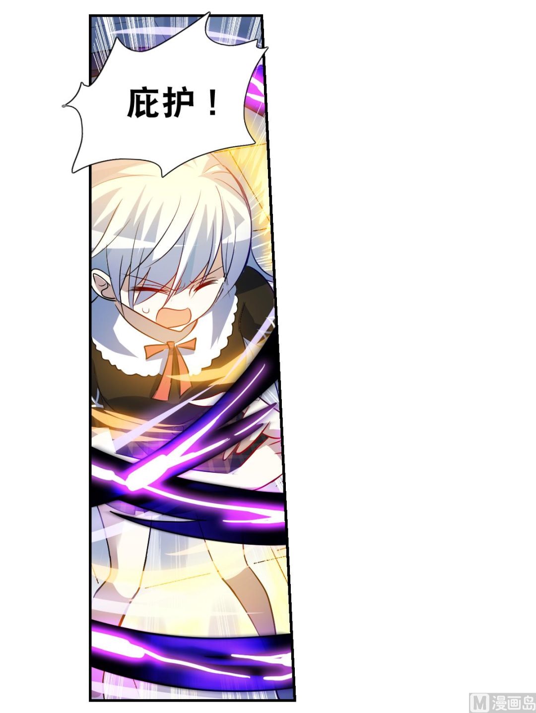 第2季68话14