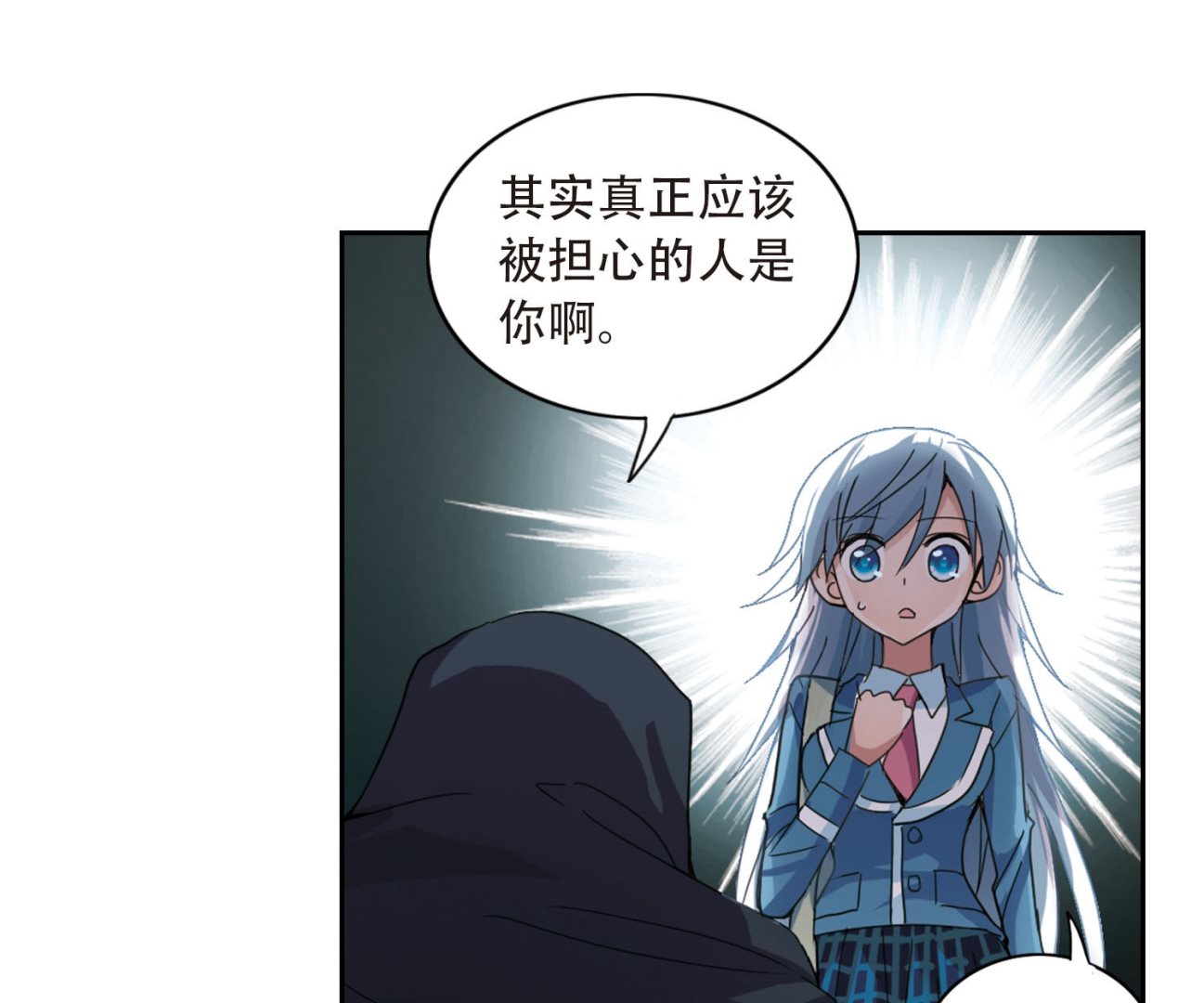 第16话25
