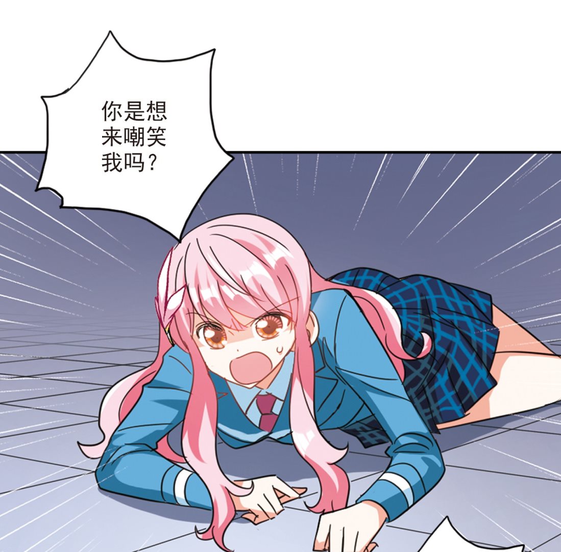 第140话14