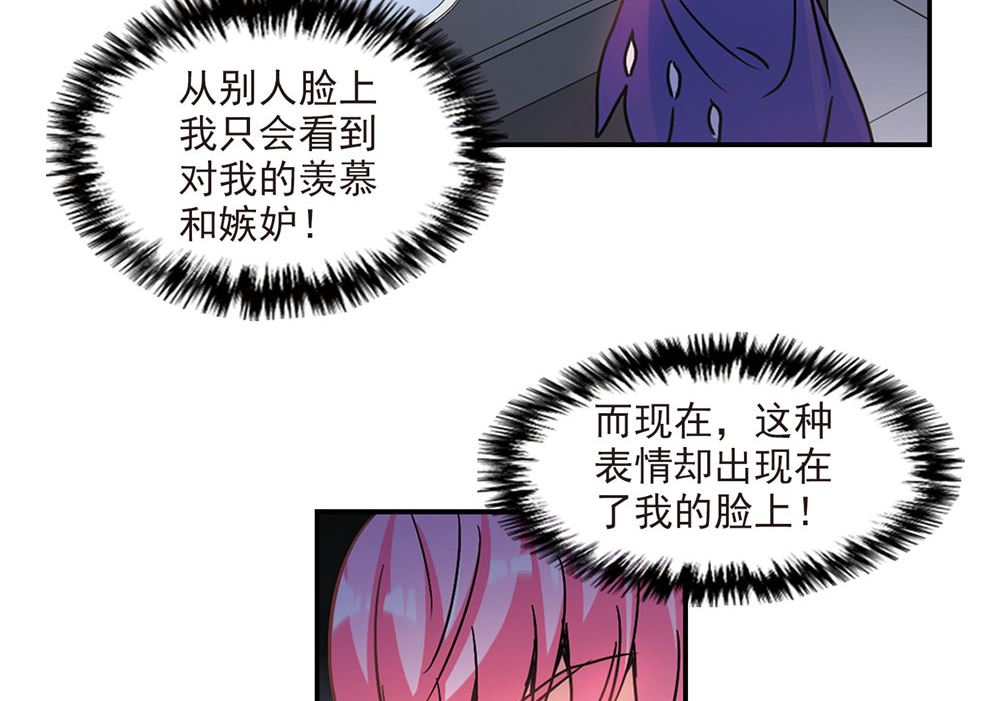 第205话19