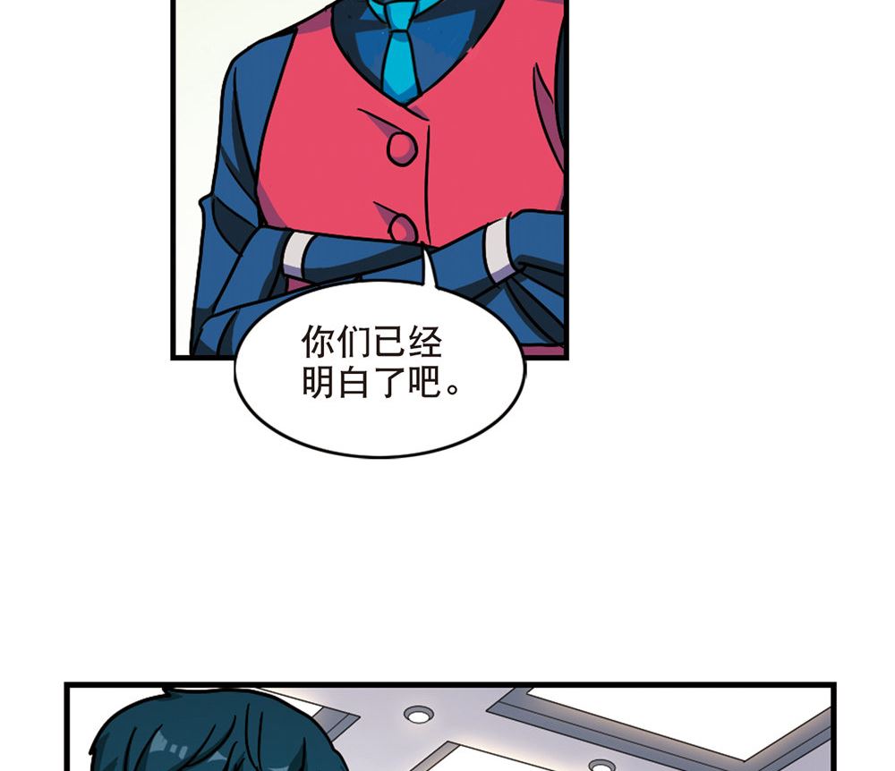 第210话27