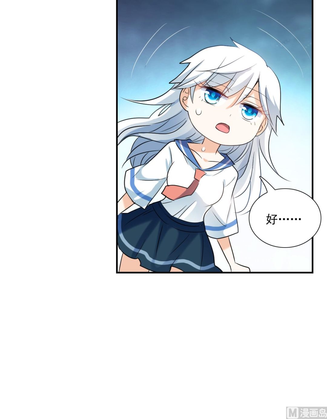 第2季34话25