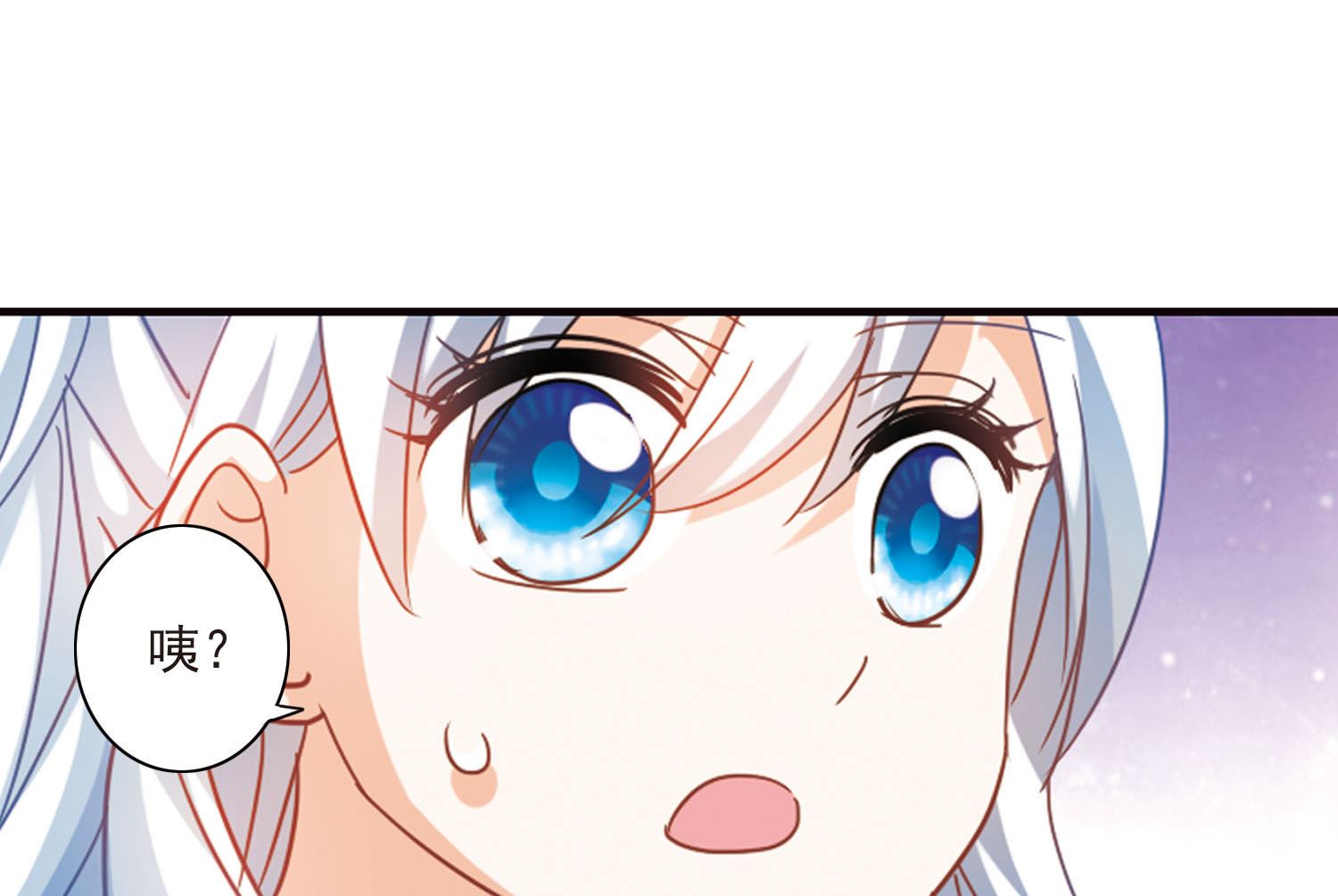 第170话7