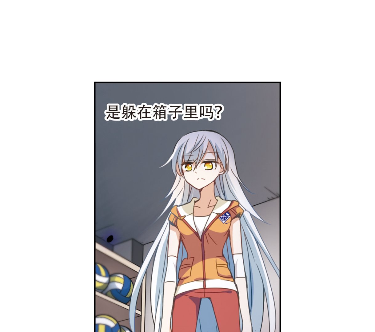 第38话16